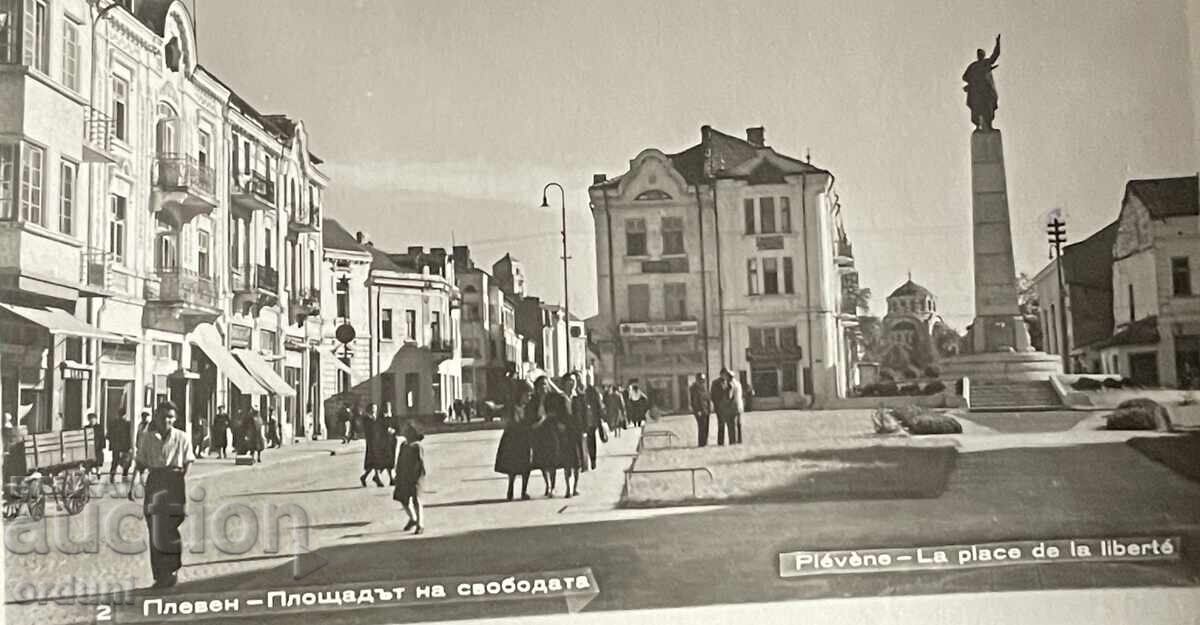 5347 България катичка Плевен площад на свободата 50-те г. с цена € 5.00 | 9.78 лв.