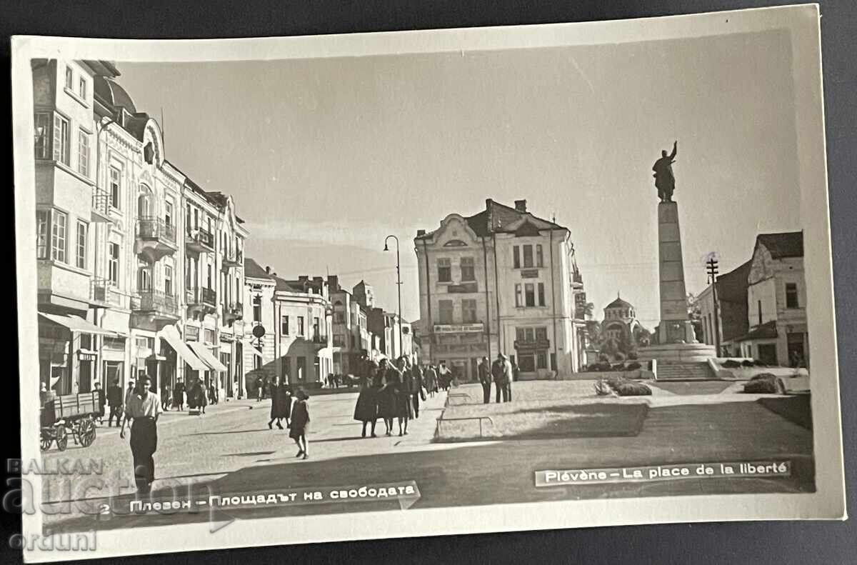 5347 България катичка Плевен площад на свободата 50-те г.