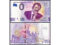 ❤️ ⭐ Турция 2020 0 евро Müslüm Gürses UNC нова ⭐ ❤️