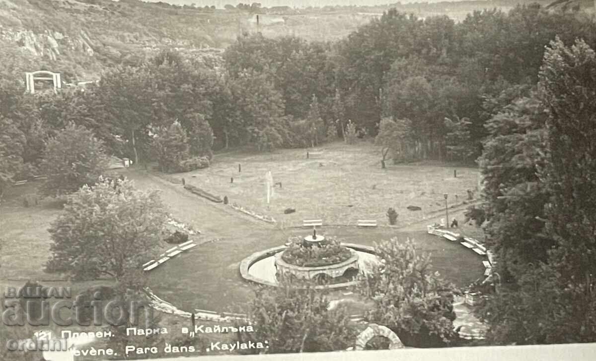 5348 Bulgaria căsuță Pleven parc Kaylăka anii '50 cu preț € 5.00 | 9.78 BGN