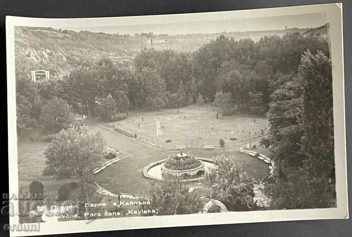 5348 Bulgaria căsuță Pleven parc Kaylăka anii '50