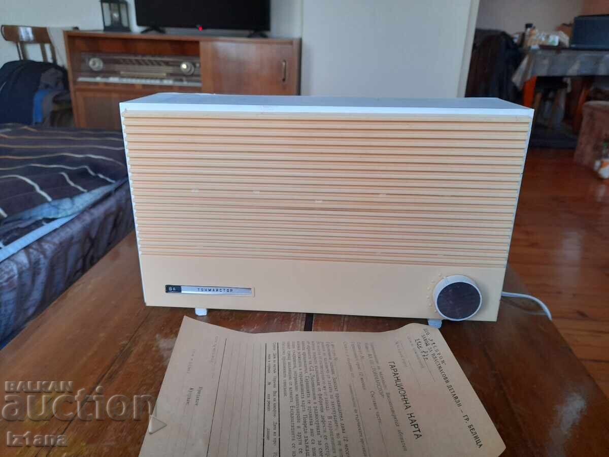 Παλιός ραδιοφωνικός σταθμός Resprom με τιμή € 24.00 | 46.94 BGN Παλιός ραδιοφωνικός σταθμός Resprom με τιμή € 24.00 | 46.94 BGN