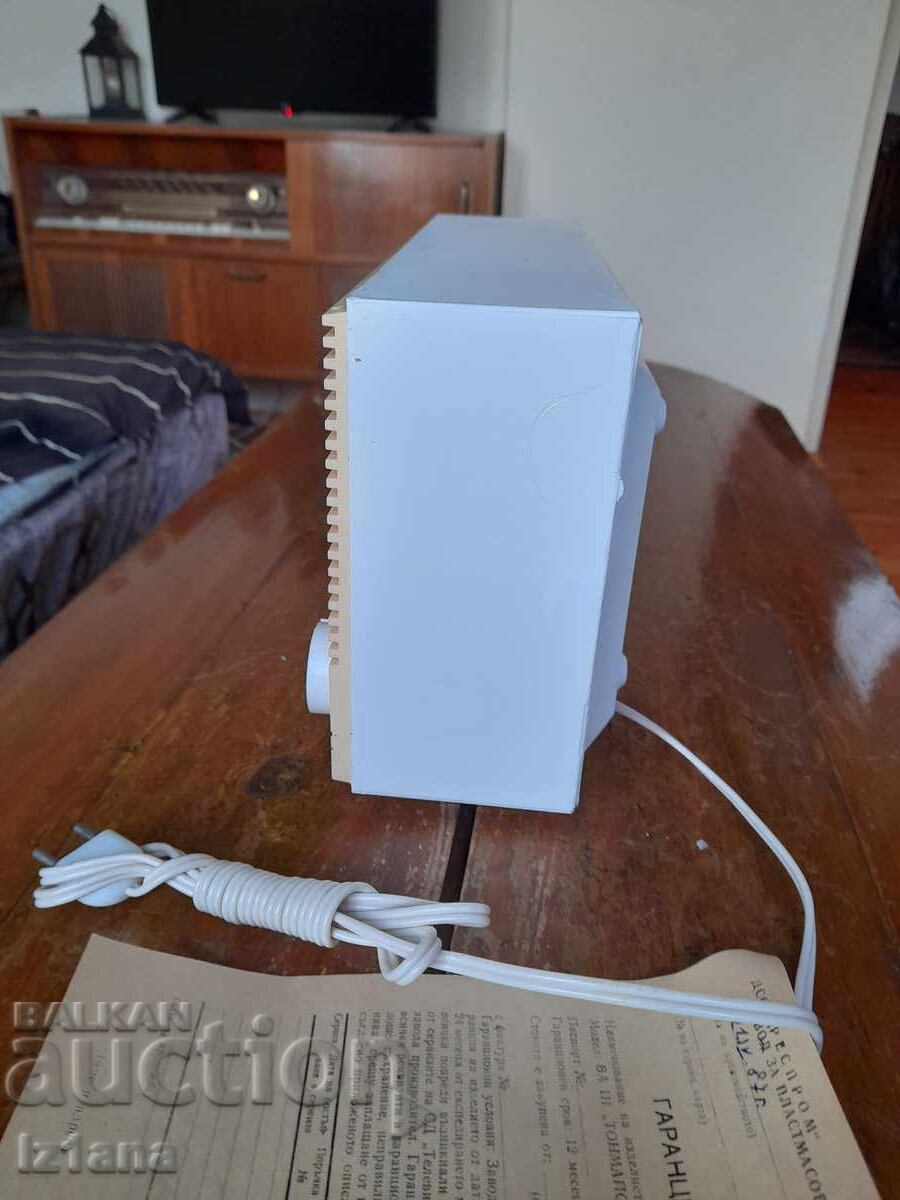 Δημοπρασία Παλιός ραδιοφωνικός σταθμός Resprom Δημοπρασία Παλιός ραδιοφωνικός σταθμός Resprom