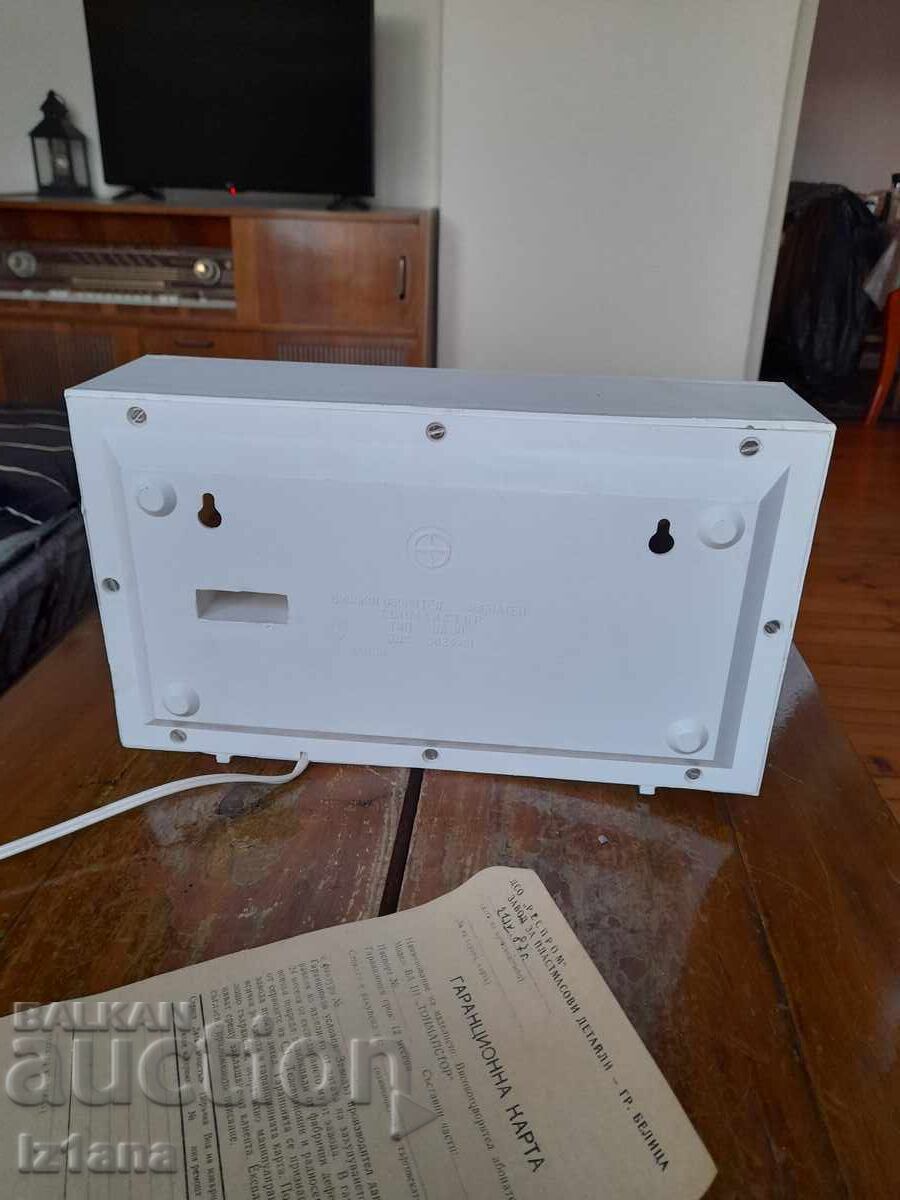 Παράδοση Παλιός ραδιοφωνικός σταθμός Resprom Παράδοση Παλιός ραδιοφωνικός σταθμός Resprom