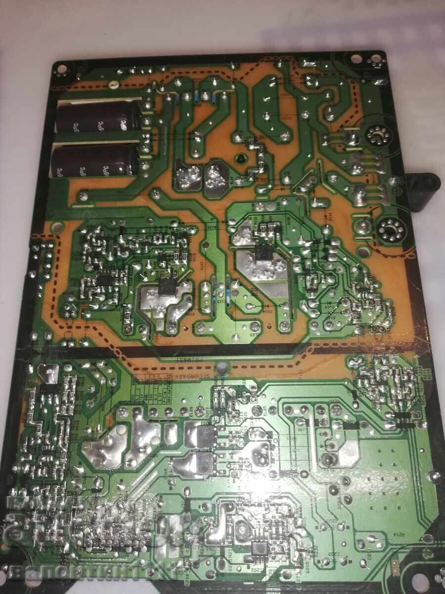 Delivery of Printer board, power supply