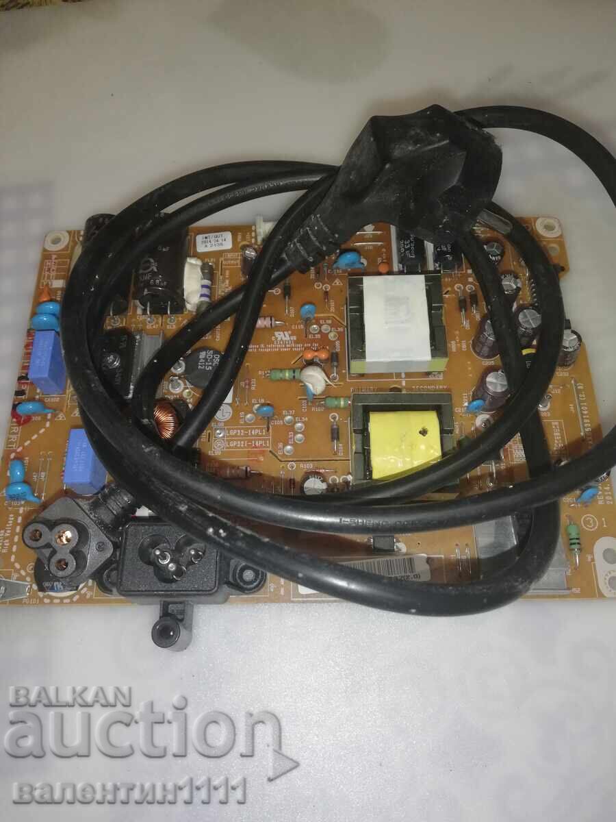 Printer board, power supply