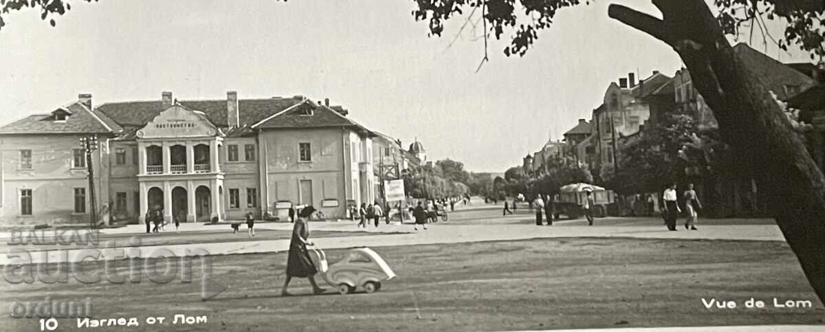 5349 България катичка изглед град Лом 50-те г. с цена € 5.00 | 9.78 лв. 5349 България катичка изглед град Лом 50-те г. с цена € 5.00 | 9.78 лв.