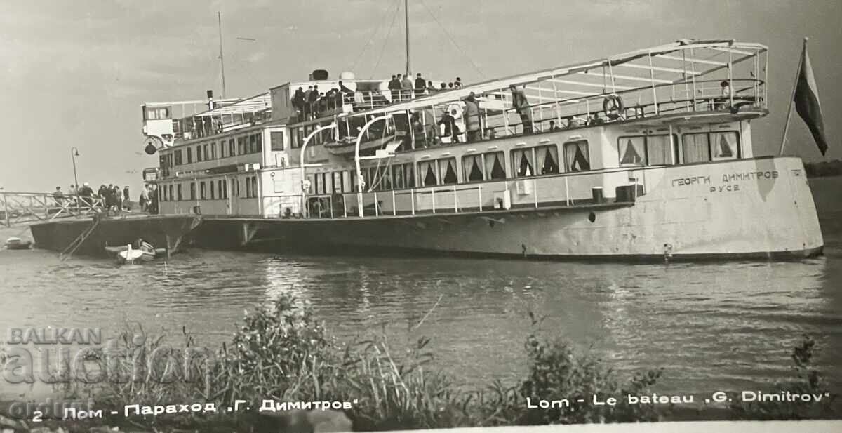 5350 Bulgaria katichka Lom ship Georgi Dimitrov Danube River with price € 5.00 | 9.78 BGN