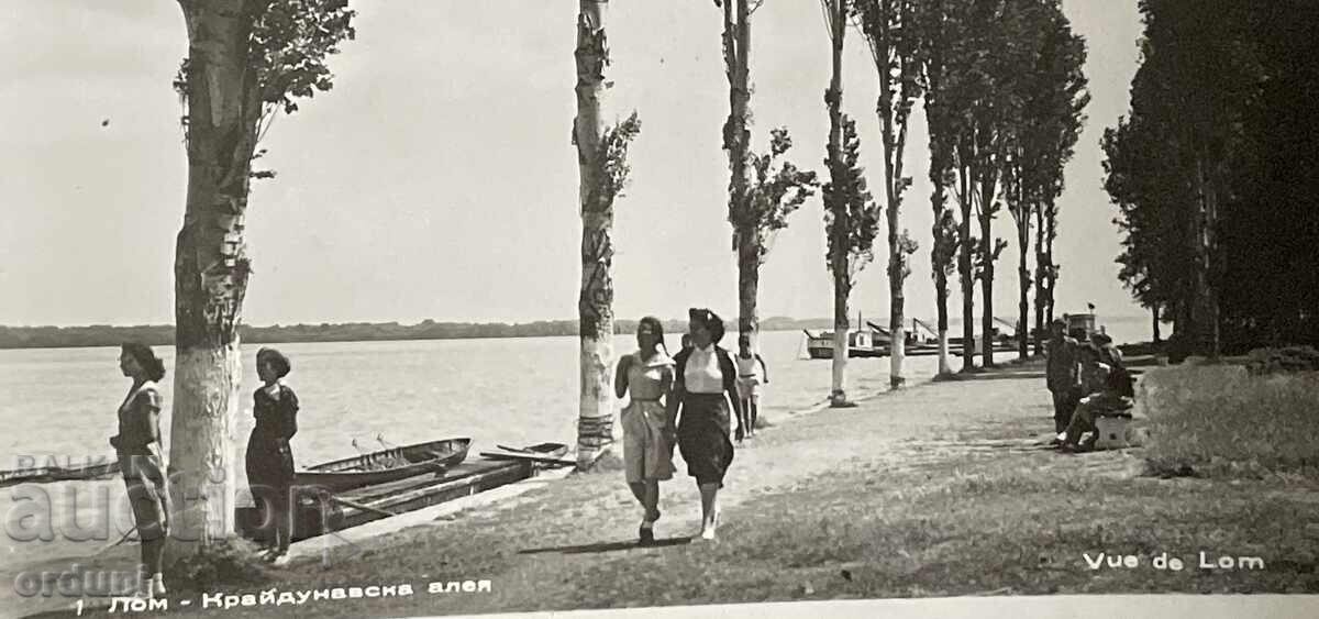 5351 България катичка Лом крайдунавска алея 50-те г. с цена € 5.00 | 9.78 лв.