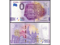 ❤️ ⭐ Турция 2020 0 евро Istanbul - Yerebatan UNC нова ⭐ ❤️