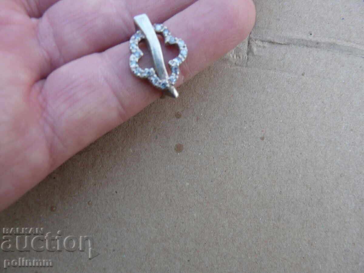 Ασημένιο δαχτυλίδι - 3 με τιμή € 13.00 | 25.43 BGN Ασημένιο δαχτυλίδι - 3 με τιμή € 13.00 | 25.43 BGN