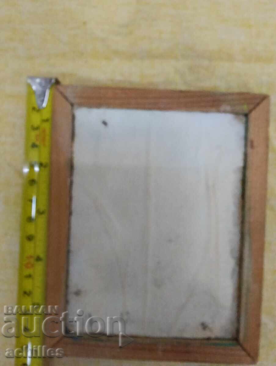 Маслена картина с цена € 5.00 | 9.78 лв.