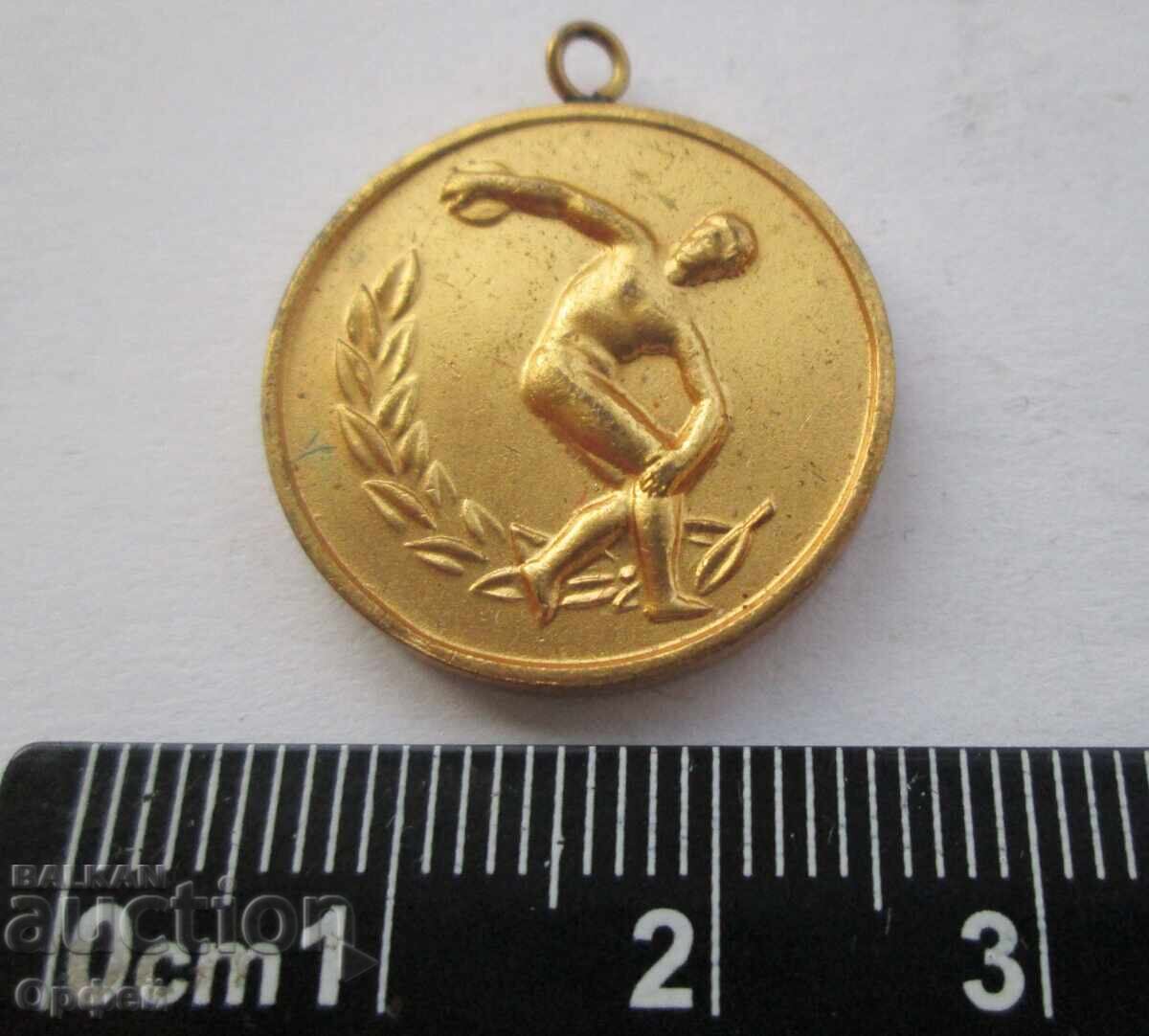 Auction  NRB Social Sports Medal Second Class BSFCS