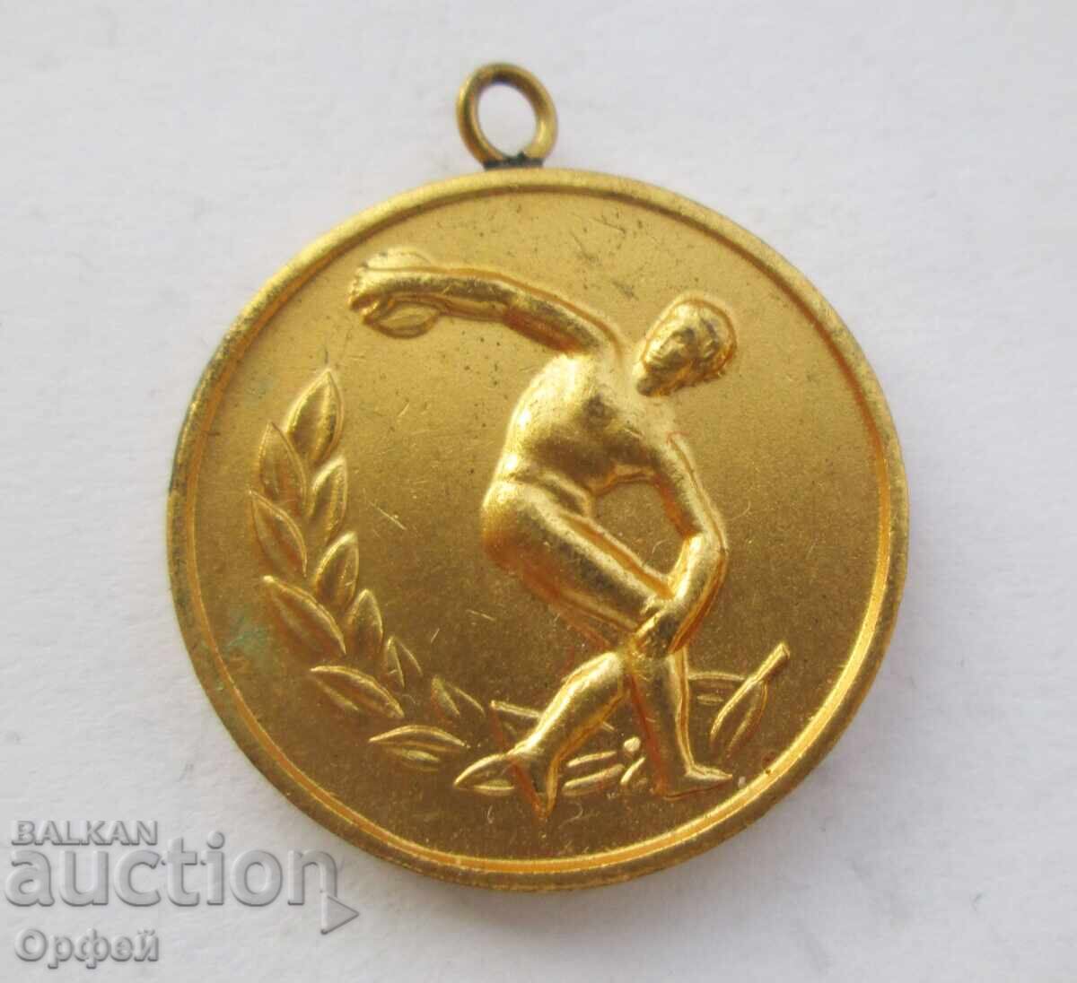 NRB Social Sports Medal Second Class BSFCS