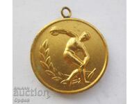 НРБ Соц стар спортен медал втора степен БСФС