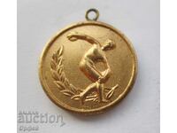 НРБ Соц стар спортен медал четвърта степен БСФС