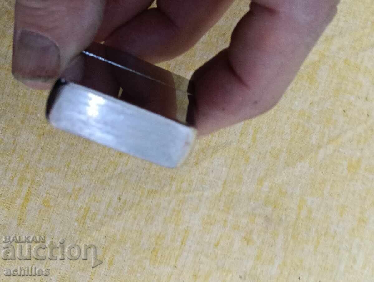 Δημοπρασία Αναπτήρας βενζίνης