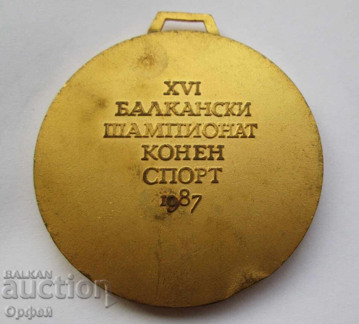 НРБ Соц стар златен медал Европейски Шампионат Конен спорт с цена € 25.00 | 48.90 лв.