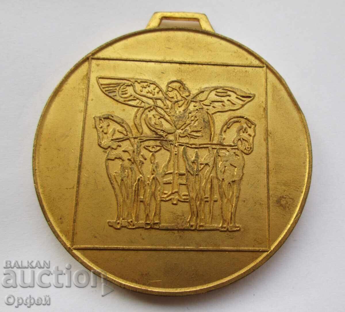 НРБ Соц стар златен медал Европейски Шампионат Конен спорт