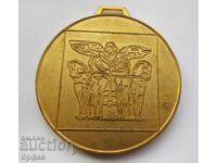 НРБ Соц стар златен медал Европейски Шампионат Конен спорт