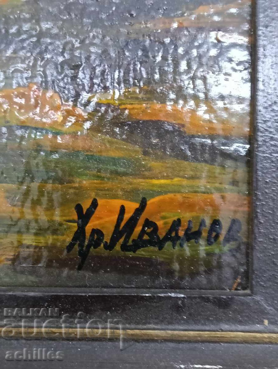 Ελαιογραφία με τιμή € 10.00 | 19.56 BGN