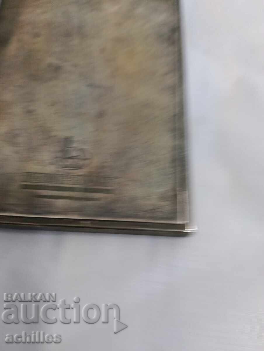 Посребрен тефтер с цена € 5.00 | 9.78 лв. Посребрен тефтер с цена € 5.00 | 9.78 лв.