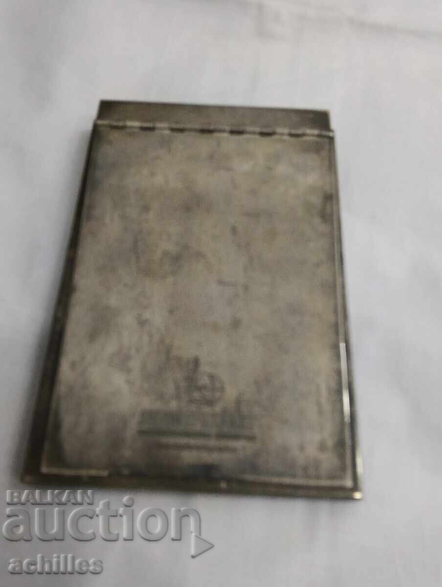 Посребрен тефтер Посребрен тефтер