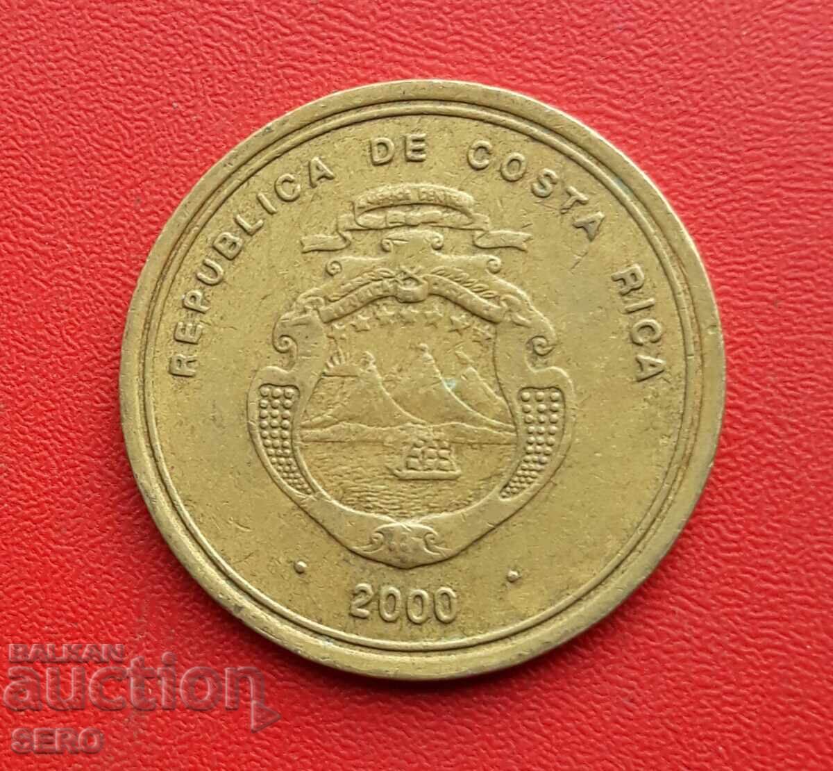 Κόστα Ρίκα - 100 κολόν 2000 με τιμή € 0.30 | 0.59 BGN