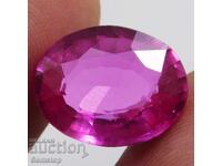 BZC! 10.65 ct Natural Ruby Oval Cert. AGL from 1st!