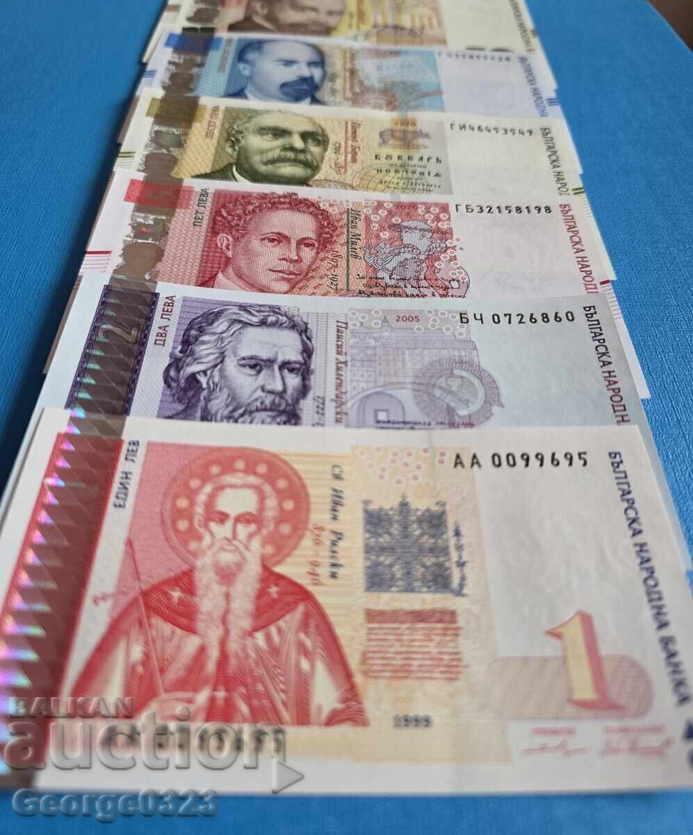 Bulgaria 1999 2005 2019 2020 UNC Set de bancnote noi cu preț € 70.00 | 136.91 BGN Bulgaria 1999 2005 2019 2020 UNC Set de bancnote noi cu preț € 70.00 | 136.91 BGN