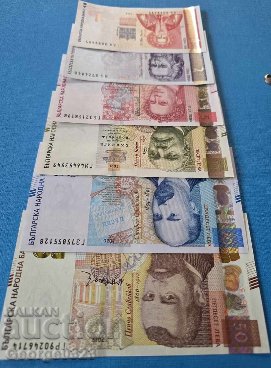 Licitație Bulgaria 1999 2005 2019 2020 UNC Set de bancnote noi