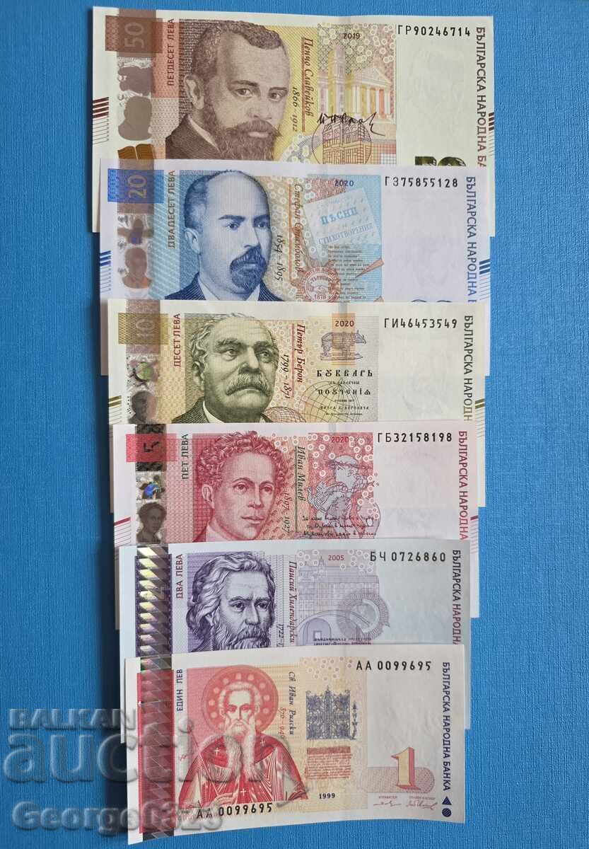 Bulgaria 1999 2005 2019 2020 UNC Set de bancnote noi