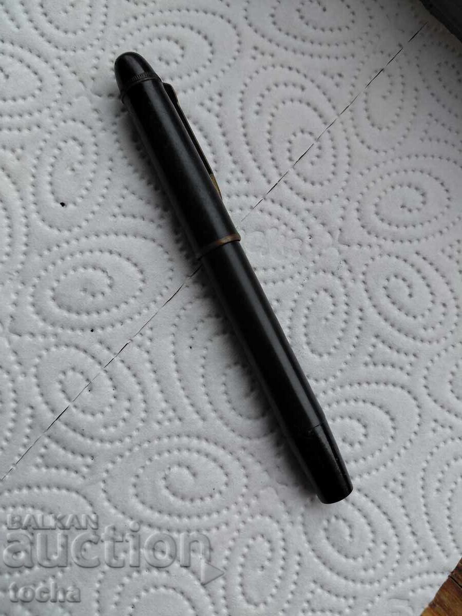 стара писалка ,жълто перо марк .БЗЦ с цена € 0.01 | 0.02 лв. стара писалка ,жълто перо марк .БЗЦ с цена € 0.01 | 0.02 лв.