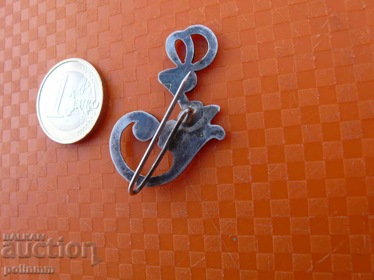 Сребърна брошка  - 4 с цена € 25.00 | 48.90 лв.