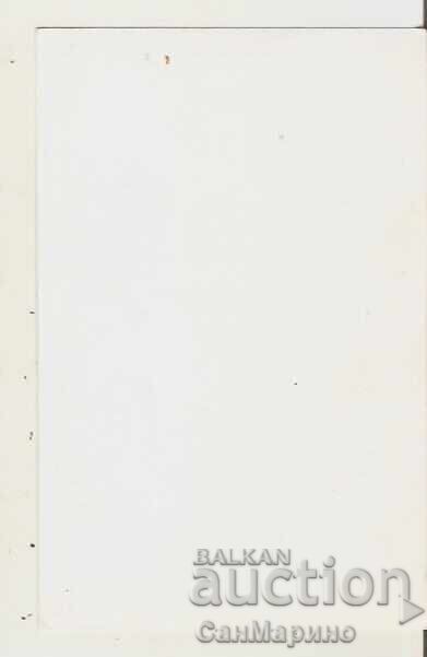 Carte poștală Bulgaria s. Brestnița, regiunea Loveci, Peștera Saevata 4* cu preț € 1.00 | 1.96 BGN