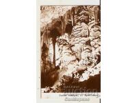 Картичка  България  с.Брестница Ловешко Съевата дупка 4*