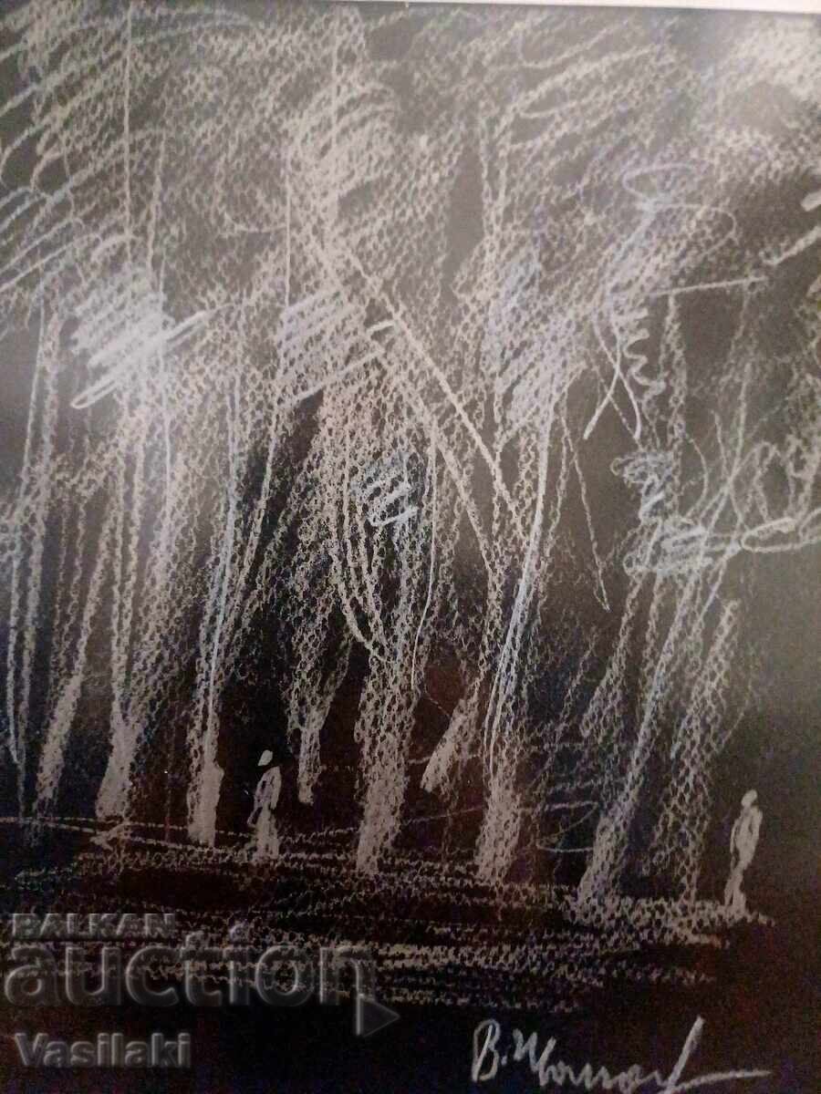 Παράδοση Πίνακας του Vasil Ivanov 1909 - 1975 Παράδοση Πίνακας του Vasil Ivanov 1909 - 1975