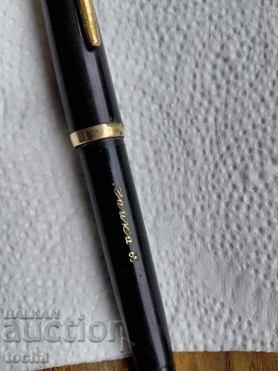 Παλιό στυλό Chaĭka 65, κίτρινη μύτη mark .BZTS