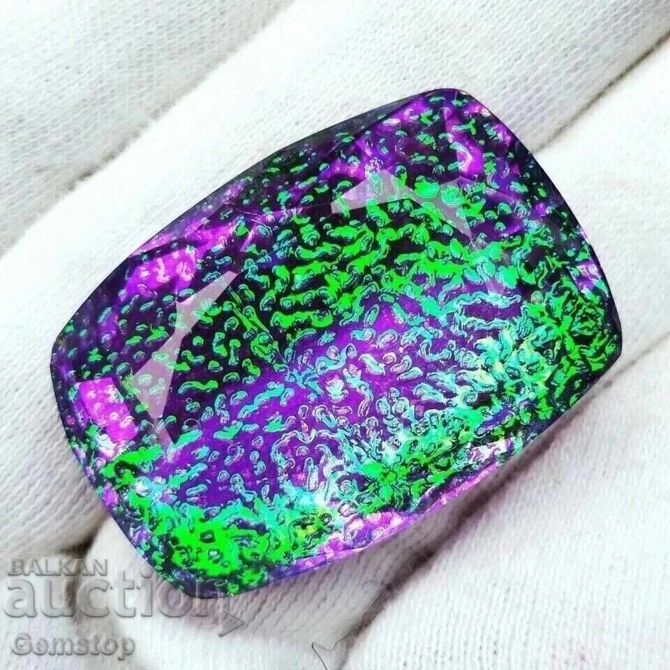 Natural Fire Opal Monarch Cert. OMGTL from 1ct! with price € 0.11 | 0.22 BGN