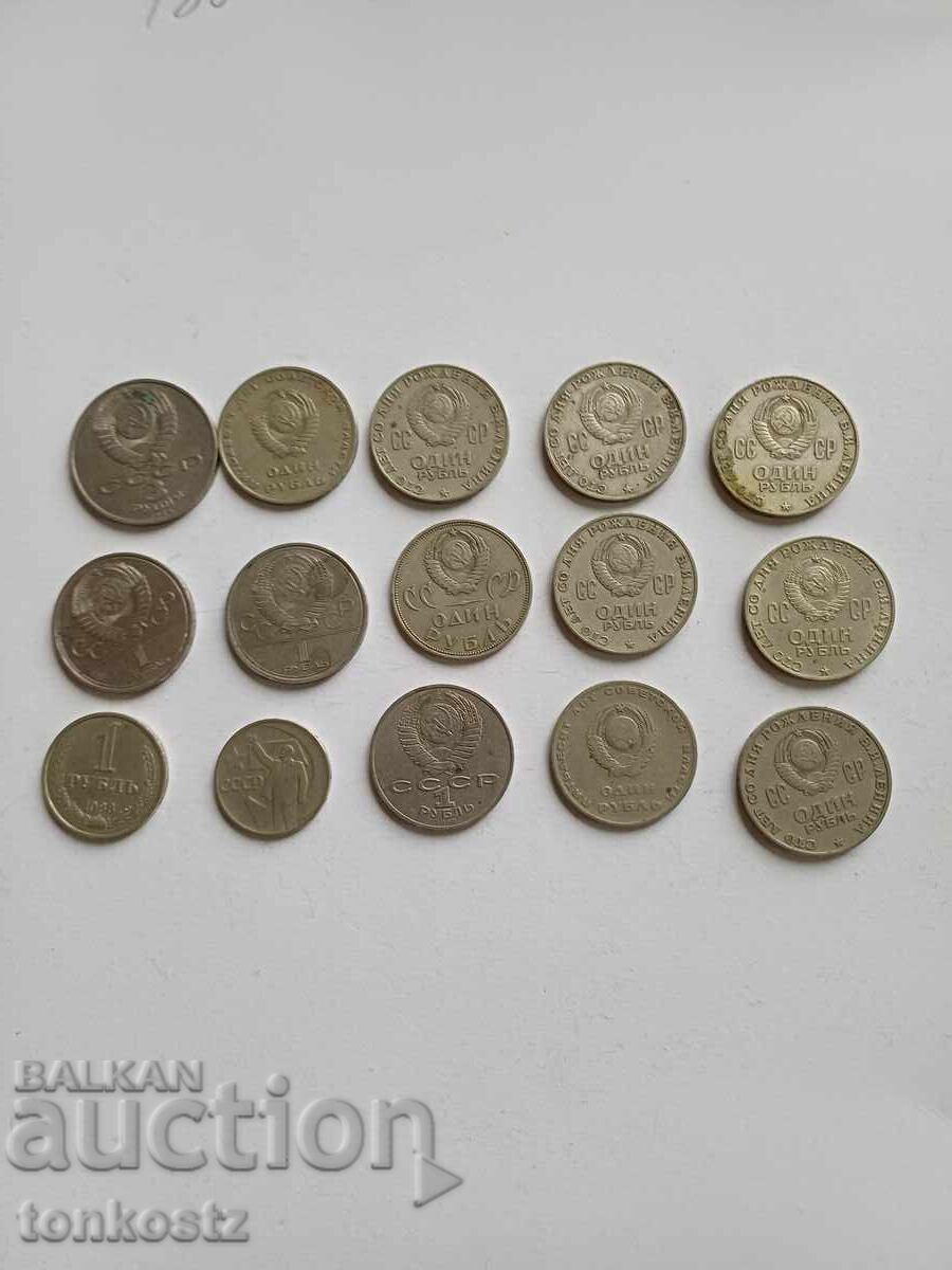 15 buc. Monede URSS 1970-88g cu preț € 15.00 | 29.34 BGN