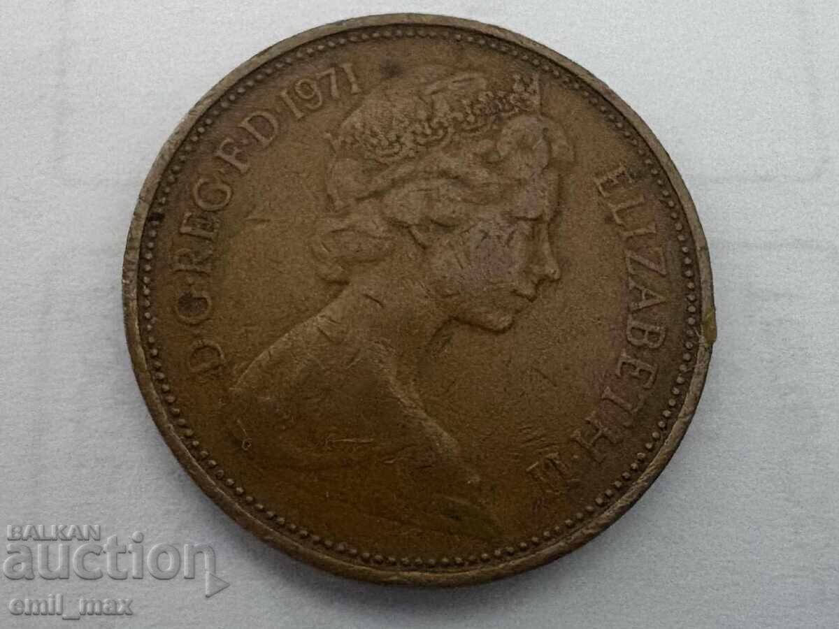 Νόμισμα 2P NEW PENCE -1971 - Εξαιρετικά σπάνιο Νόμισμα 2P NEW PENCE -1971 - Εξαιρετικά σπάνιο
