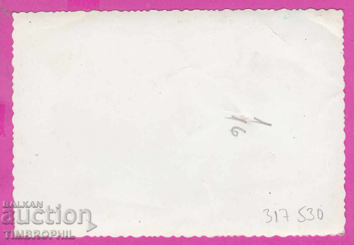 C317530 / Fotografie Sofia Casa Partidului Piața Două femei cu preț € 8.00 | 15.65 BGN