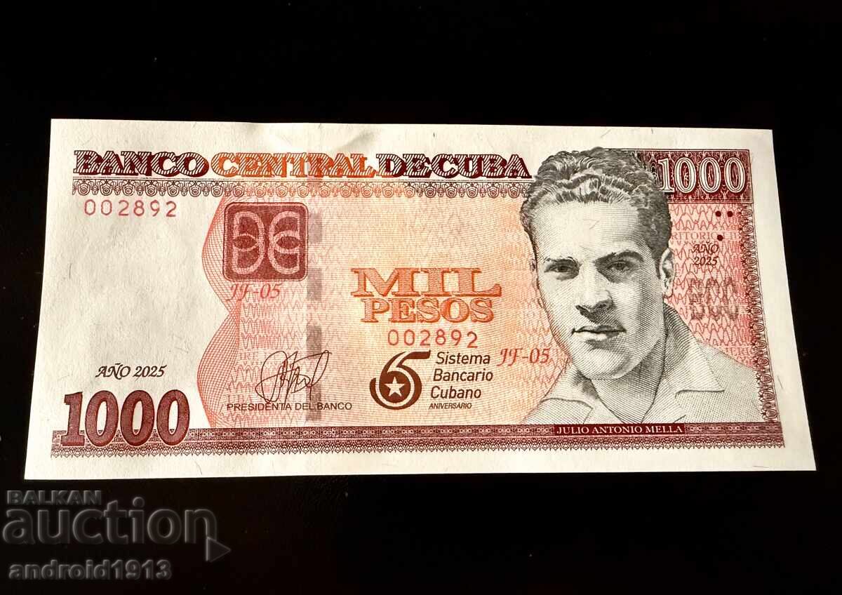 НОВО!! КУБА 1000 ПЕСОС, 2025, UNC, ЮБИЛЕЙНА, ТОП ЦЕНА!!