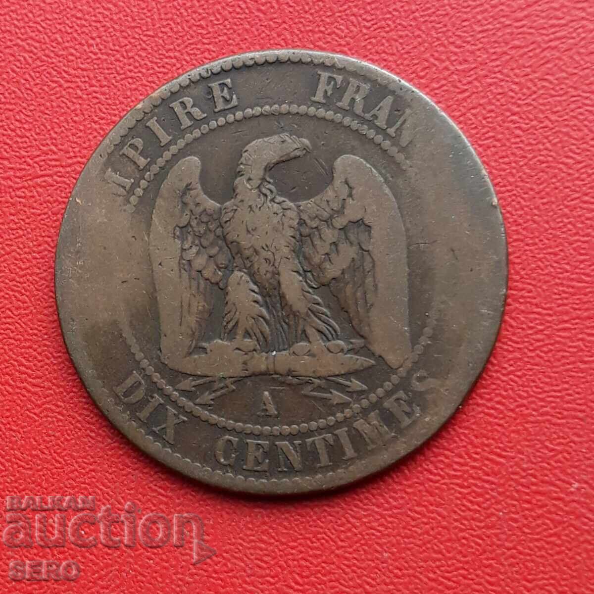 Франция-10 цента 1855 А-Париж