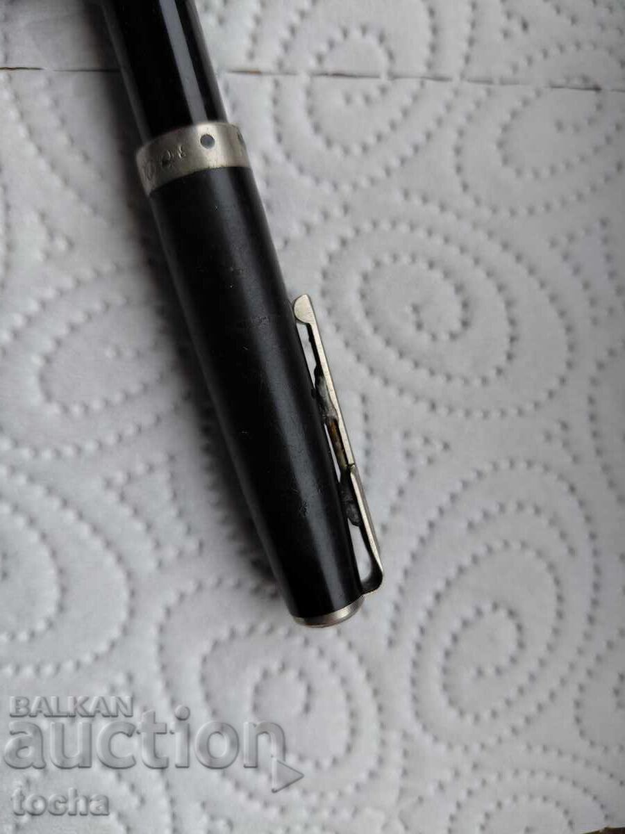 Аукцион стара писалка Съюз .БЗЦ