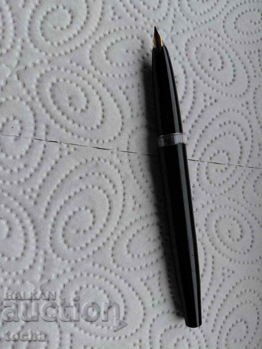 Veche stilou inscripție Mercur, peniță marcă .BZC cu preț € 0.01 | 0.02 BGN