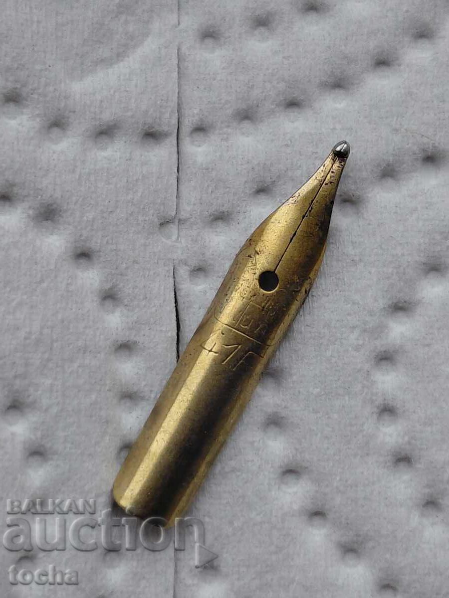 Veche stilou inscripție Mercur, peniță marcă .BZC - 5