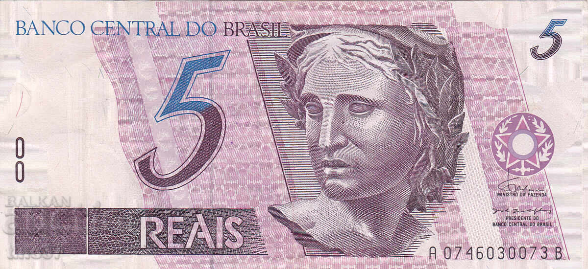 tino37 - BRAZILIA - 5 REAIS - 1997/2005 - XF cu preț € 2.50 | 4.89 BGN