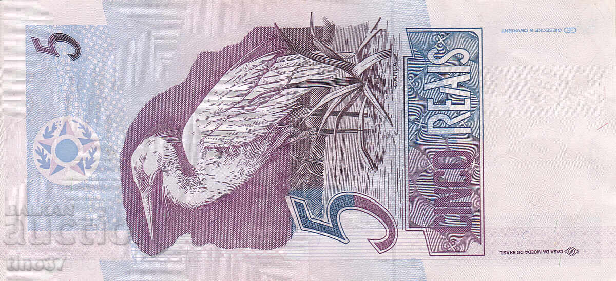 Licitație tino37 - BRAZILIA - 5 REAIS - 1997/2005 - XF