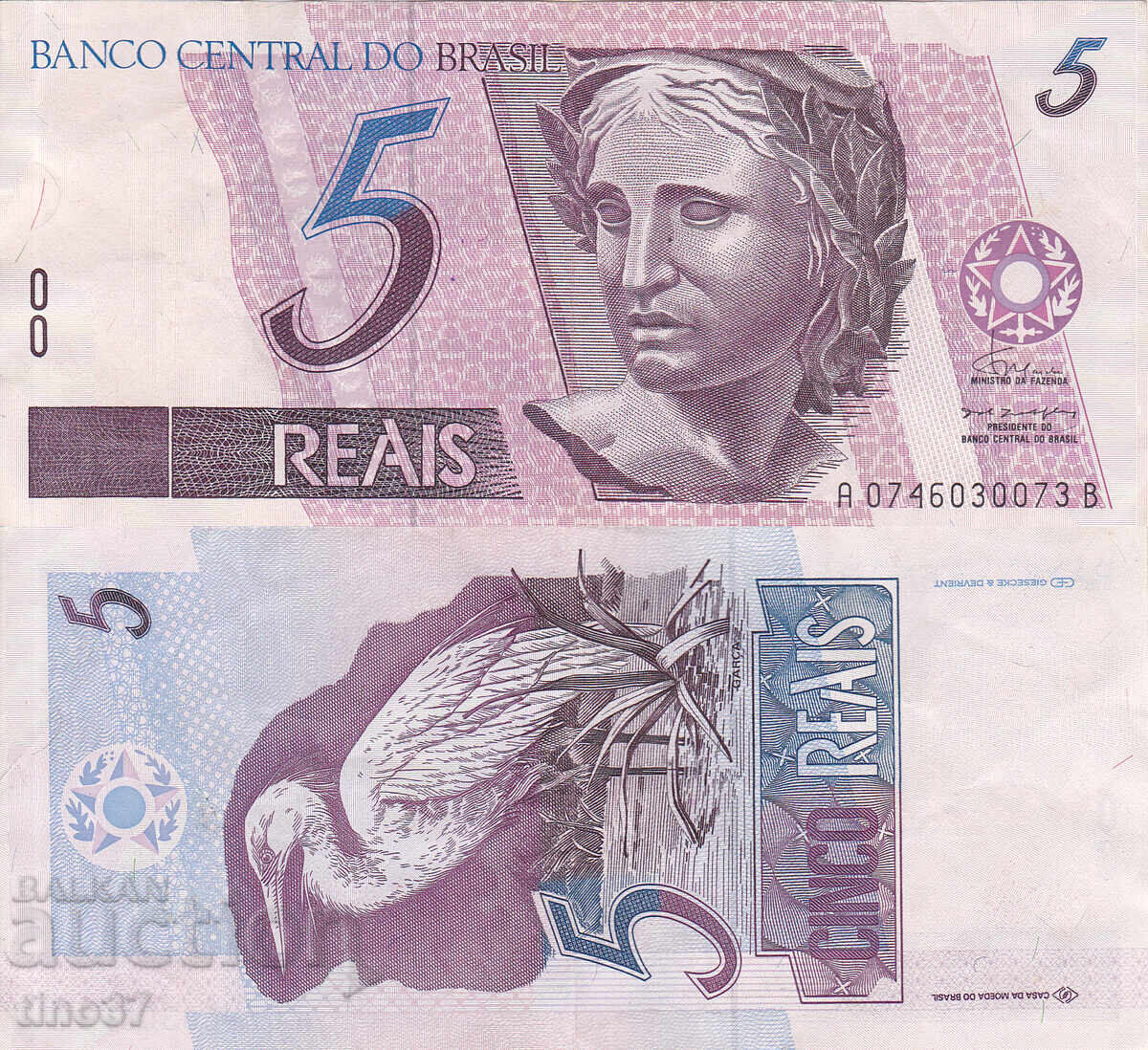 tino37 - BRAZILIA - 5 REAIS - 1997/2005 - XF